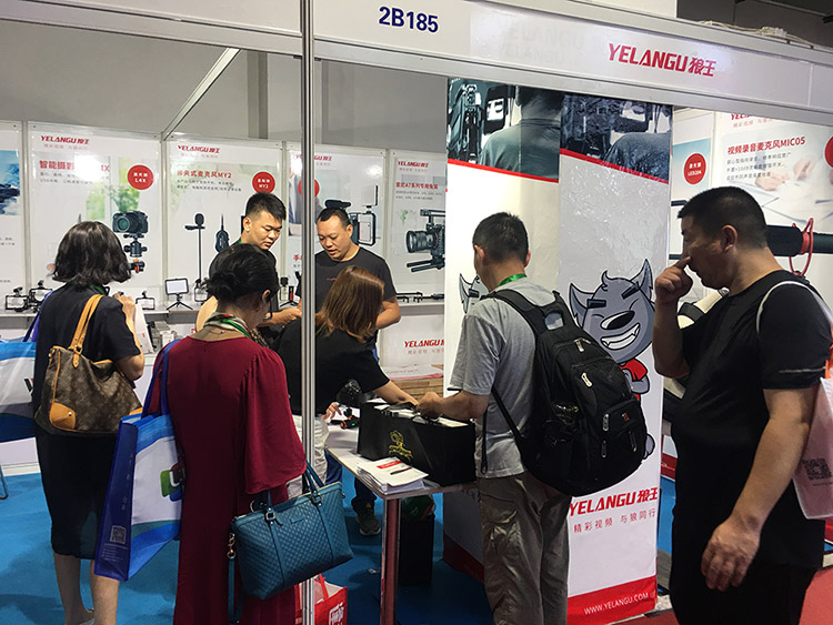 BEIJING BIRTV 2019