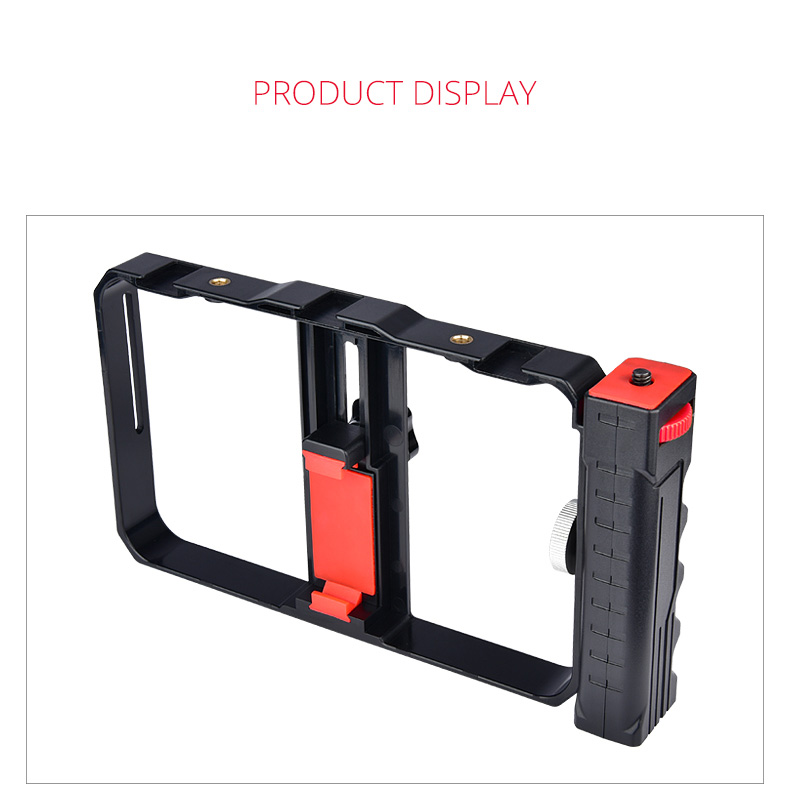 Yelangu PC02 Mobile Phone Video Cage Vlogging Gear Yelangu PC02 Mobile Phone Video Cage Vlogging Gear
