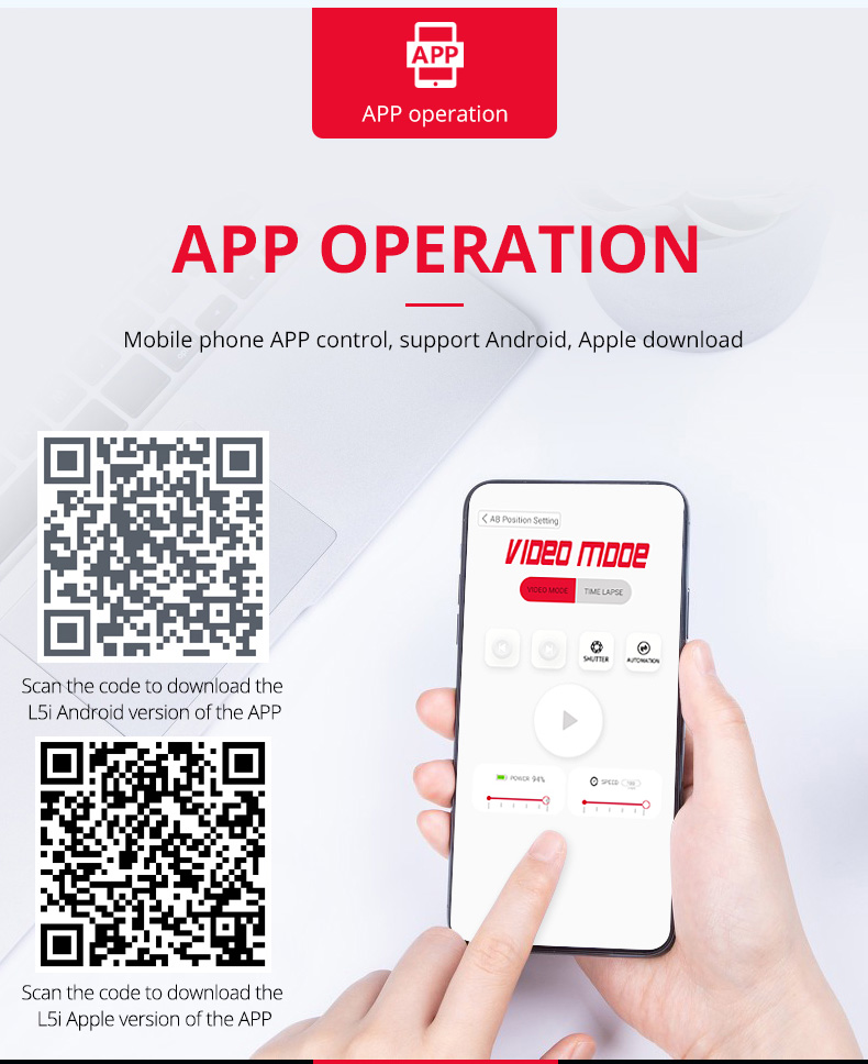 Yelangu L5i Pocket Slider